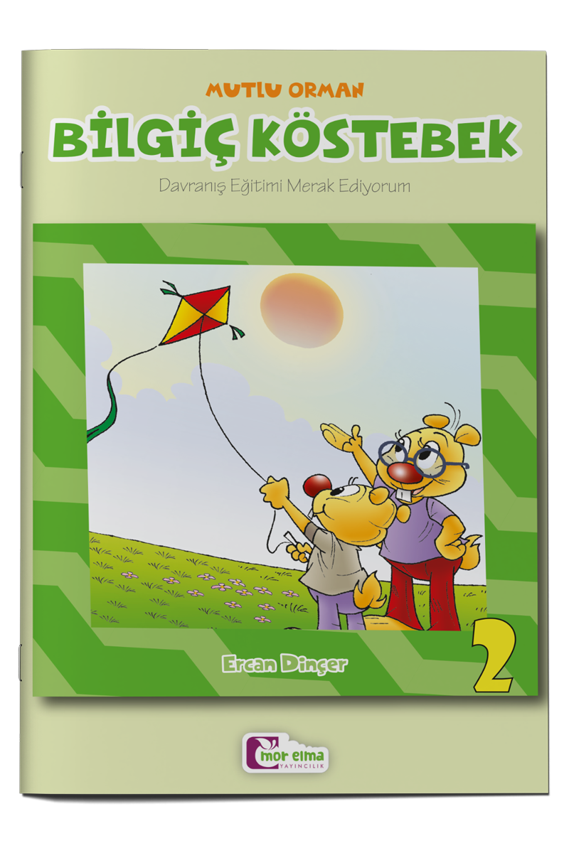 Bilgiç Köstebek